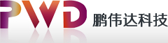PengWeiDa Technology （HK）Co.,LTD
